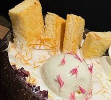 Thick Coconut Baklava