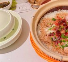 Bird's Nest Chicken