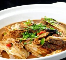 Fish Head Rice Soup