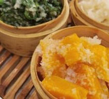 Three Steamed Dishes from Mianyang