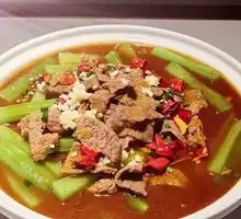Sichuan Boiled Beef