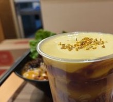 Osmanthus Corn Purple Sweet Potato Baked Egg Custard