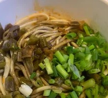 Hot Dry Noodles