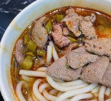 Stir-Fried Double-Flavor Rice Noodles