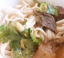 Beef Tendon Wide Noodles
