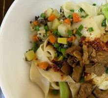 Spicy Pork Sauce Noodles with Chili Oil