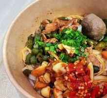 Spicy Pork and Chili Noodles