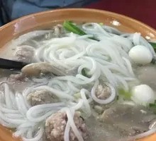 Old Changsha Three Delicacies Noodle Soup