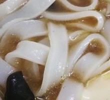 Three Delicacies Noodles