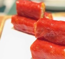 Golden Sea Shrimp Red Rice Noodle Roll