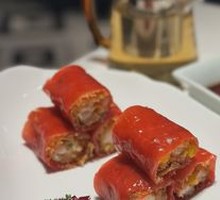 Crispy Red Rice Noodle with Golden Sand