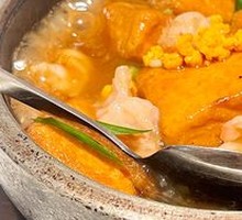 Handmade Sea Urchin Tofu Pot