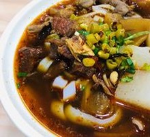 Beef Offal Noodles