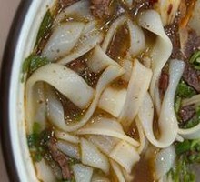 Beef Brisket Noodle Soup