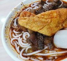 Beef, Beef Shank, and Beef Tendon Trio