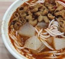 Stewed Intestine Noodles