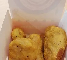 Tata Chicken Nuggets