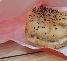 Spicy Chicken Leg Burger