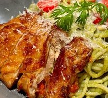 Pesto Chicken Pasta