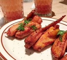 Honey-Glazed Rosemary Wings