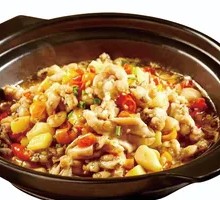 Pickled Pepper and Perilla Frog