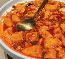Mapo Tofu