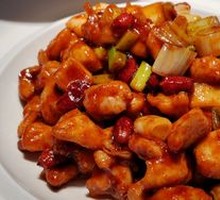 Kung Pao Chicken