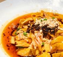 Spicy Chicken with Chili Sauce