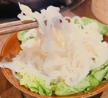Air-Freighted Layered Tripe