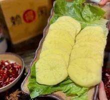 Potato Slices