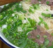 Lanzhou Beef Noodles