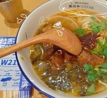 Sour Cabbage Braised Lanzhou Beef Noodles