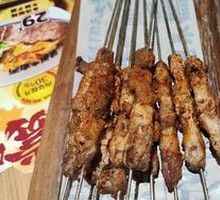 Skewered Lamb on Steel Rod