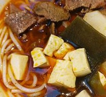 Beef Noodles