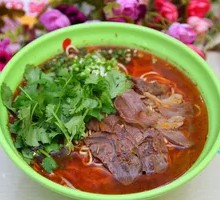 Spicy Beef Noodles