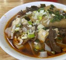 Beef Offal Tofu Noodles