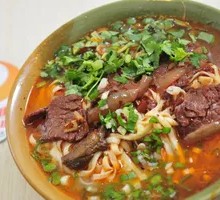 Special Beef and Offal Double Noodle