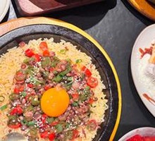 Spicy Stir-Fried Sea Mushroom Rice