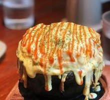 Volcano Cheese Egg Cake