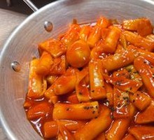 Spicy Rice Cake Stir-Fry