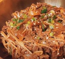 Beef Rice Bowl