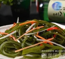 Mixed Kelp Strips