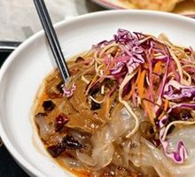 Big Pull Noodles