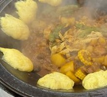 Northeast Stewed Goose in Iron Pot