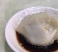 Dumplings