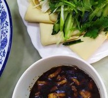 Beijing-style Shredded Pork in Soy Sauce
