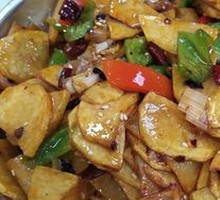 Spicy Potatoes in Dry Pot