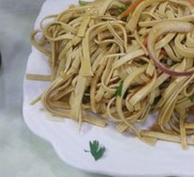 Vegetable Three Threads