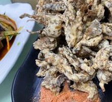 Fried Mushrooms