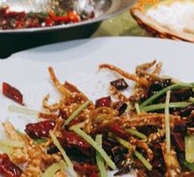 Dry-Fried Lotus Root Strips